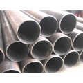 Carbon Q345b Round Steel Pipe